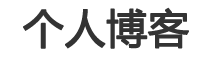 新津县娱乐网